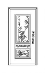 单门系列XY-8191