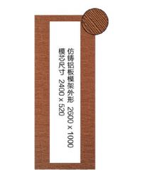 新款套框-04
