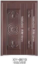 仿反凸系列XY-8619