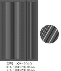 整体模型系列XY-1040