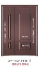 Cast aluminum plate seriesxy-9033子母门