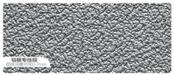 Cast aluminum plate series铝板专压纹