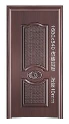 深拉伸系列XY-8940正面凸出