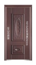反凸系列XY-8316